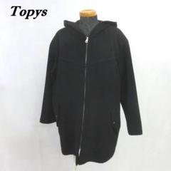 2025年最新】topys コートの人気アイテム - メルカリ