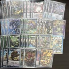 あ 4c邪王門 Amazon.co.jp: 4c邪王門 デッキ 構築済み メイン40 二重スリーブ