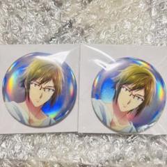 アイナナ アニナナ展　オーロラ缶バッジ　二階堂大和　IDOLiSH7