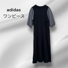 adidas ワンピース 黒 バルーンスリーブ - メルカリ