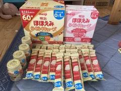 明治 ほほえみらくらくキューブ １１３本＋液体ミルク４缶