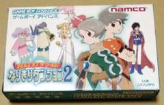 完品 テイルズ オブ ザ ワールド なりきりダンジョン2 ゲームボーイアドバンス