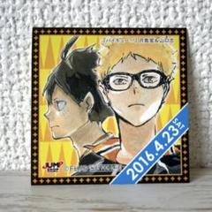 2025年最新】366日ステッカーの人気アイテム - メルカリ
