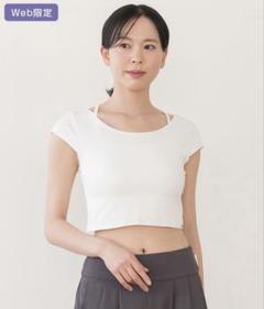 SUKALA sukala スカーラ　リブヨギーニツイストトップスセット