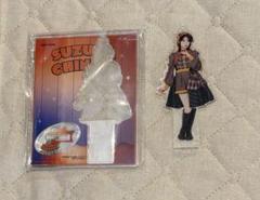 フルーツジッパー　鎮西寿々歌　アクスタ