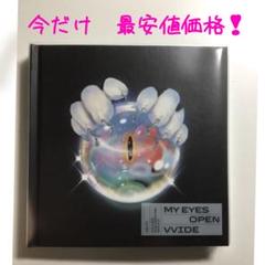 MEOVV MYEYESOPENVVIDE showcase トレカ 5枚セット MEOVV MYEYESOPENVVIDE showcase トレカセット - メルカリ