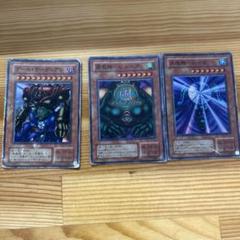 Amazon.co.jp: 遊戯王OCG 切れぎみ隊長 レア COTD-JP031-R