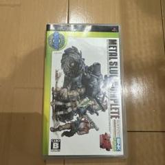 PSP メタルスラッグ　コンプリート