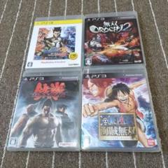 PS3 4本 ソフトセット⑥