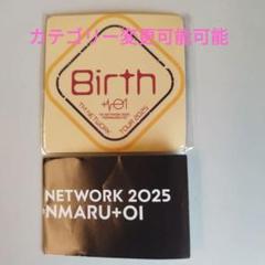TM NETWORK ガチャガチャ マスキングテープ バッジセット TM NETWORK ガチャ マスキングテープ バッジセット（Amazon.co