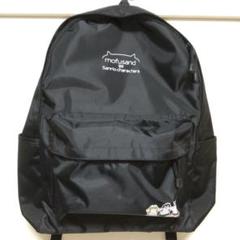 【新品未使用、タグ付き】アベイルコラボ　モフサンド×サンリオ　リュック