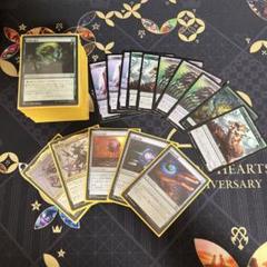 楽天市場】MTG 完全なる統一統率者デッキ 日本語版 「汚染の影響