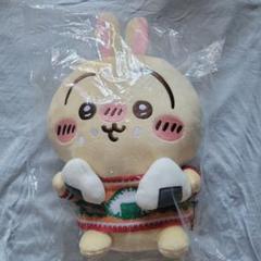 ちいかわ一番くじ　うさぎ　オマケ付き