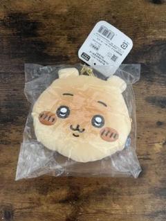 ちいかわベーカリー パンみたいなおかおポーチ マスコット まとめ売り 🥐新商品🥐 『#ちいかわベーカリー パンみたいなおかおポーチ