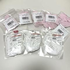 マスク用テープセット
