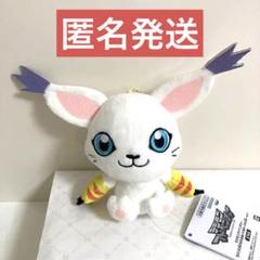 デジモンアドベンチャー カバンに付けられるぬいぐるみ vol.1
