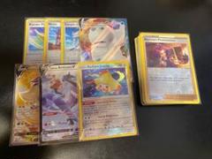 ポケモンカード ポケカ SR HR まとめ売り 26枚 大量 ジラーチv など ポケモンカード ポケカ SR HR まとめ売り 26枚 大量 ジラーチv