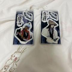 BLEACH アクリル コレクション 初代護廷十三隊 四楓院千日 王途川雨緒紀
