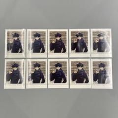 呪術廻戦 ぱしゃこれ 冬の日 椅子シリーズ レア 箔押し まとめ売り ぱしゃこれ【公式】 on X: 