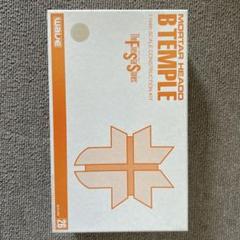 WAVE B TEMPLE 1/144 スケール 組み立てキット - メルカリ