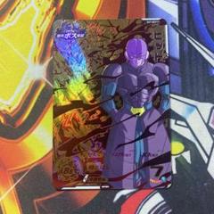 2025年最新】ドラゴンボールヒーローズ フリーザ cpの人気
