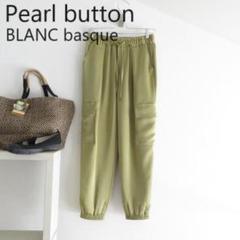 未使用✨BLANC basque✨ブランバスク✨撥水2wayBIG カーゴパンツ 2025年最新】blanc basque ワークパンツ・カーゴパンツの人気