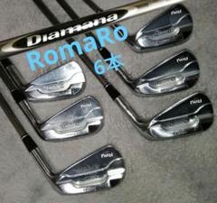 ROMARO RAY H LIMITED DG X100 3-P 8本セット - メルカリ