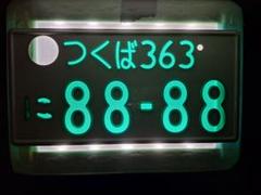 観賞用　普通車　字光式ナンバープレート　千葉ナンバー　1枚 Amazon | AIR LED字光式ナンバープレート専用ナンバーフレーム