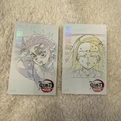 鬼滅の刃 ムビチケ風 竈門兄妹