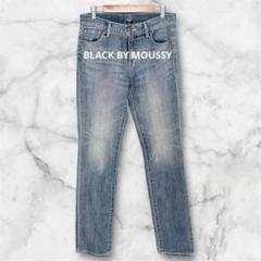 BLACK BY MOUSSY/ヴィンテージ加工/ストレートデニム/3025