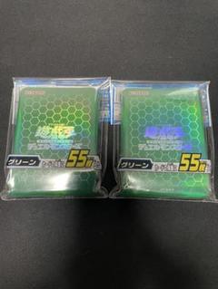 遊戯王 初期ロゴ 白 スリーブ 50枚 46-MY0102-11C 遊戯王 初期ロゴ 白 スリーブ 50枚 46-MY0102-11C