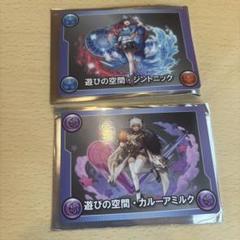 パズドラ　ラウンドワン　イデアル　クロトビ　メモリーカード　新品 パズドララウンドワンコラボモンスターメモリー イデアル