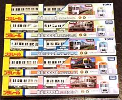 プラレール 京王 1000系の検索結果 - メルカリ 激安直営店 【未使用】プラレール 京王1000系 ベージュ 絶版品 超レア 鉄道模型