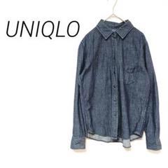 UNIQLO デニム長袖シャツ Mサイズ　カジュアル　胸ポケット　柔らか　軽量