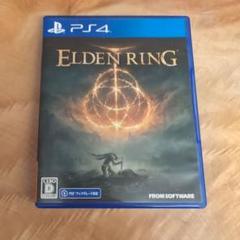 PS4 ELDEN RING 通常版