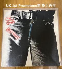 稀少UKオリジナル初回Sticky Fingersストーンズレコード