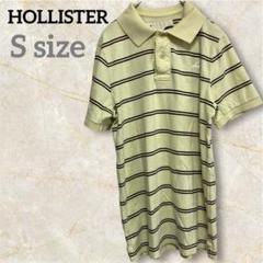 匿名配送✨️HOLLISTER 薄い黄色 ストライプ ポロシャツ S