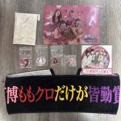 ももクロ ももいろクローバーZ Blu-ray DVD まとめ - メルカリ