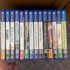 ps4 ソフトまとめ売り 中古】PS4ソフト まとめ売り - メルカリ