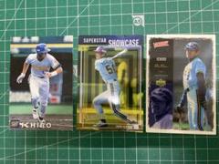 イチロー　PSA10 完美品　1998年　カルビー　スターカード　S36　殿堂入 イチロー PSA10 完美品 1998年 カルビー スターカード S36 殿堂