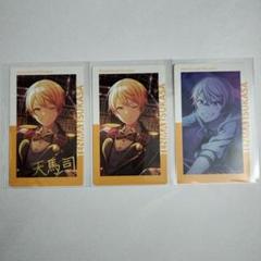プロセカ ワンダショ 天馬司 箔押し エピカ 2c - メルカリ
