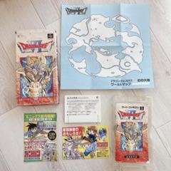 ◇SFC ドラゴンクエスト スーパーファミコンシリーズ 箱説ハガキ