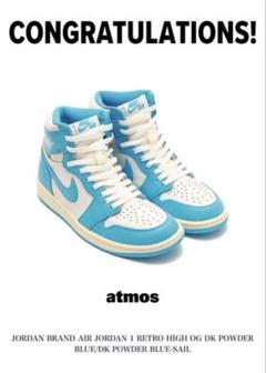 Nike Air Jordan 1 High OG UNC