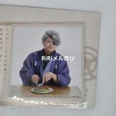 文劇８ 文豪徒然日記 小泉八雲（林光哲）