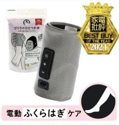 2025年最新】ゴリラのひとつかみの人気アイテム - メルカリ