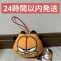 2025年最新】プンプン ぬいぐるみの人気アイテム - メルカリ