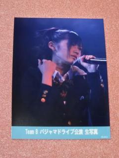価格は安く AKB48 る*あ様 渡辺麻友 生写真 パジャマドライブ公演 TeamB アイドル