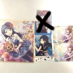 2025年最新】星乃一歌 色紙の人気アイテム - メルカリ
