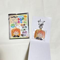ハイキュー アクリルpop'nチャーム コンプセット ハイキュー アクリルpop'nチャーム第1弾｜Yahoo!フリマ（旧