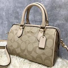 【極美品】COACH コーチ ショルダーバッグ ローアン レザー ベージュ ミニ